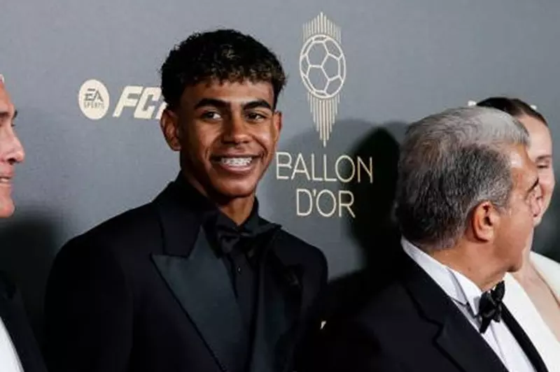 لامين يامال